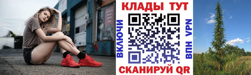 Наркотические вещества Боготол Канабис СОЛЬ Меф мяу мяу АМФ COCAIN