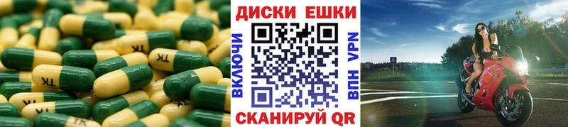 Ecstasy Punisher  наркота  Боготол 