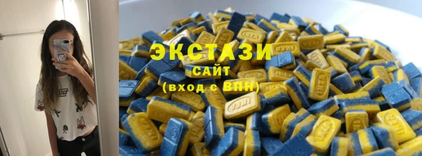 кокаин перу Алзамай