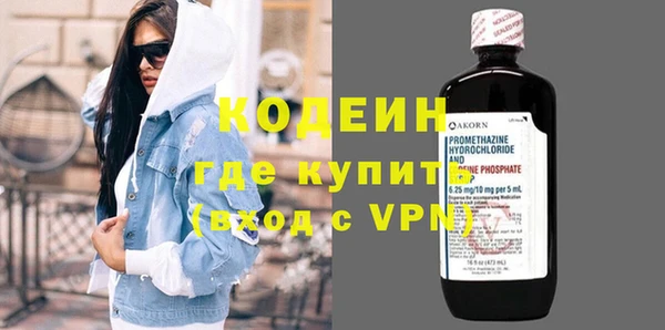 кокаин перу Алзамай