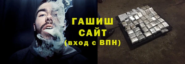кокаин перу Алзамай