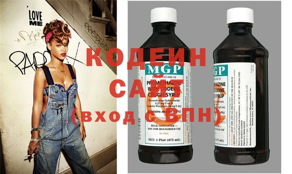 прущие грибы Алексеевка