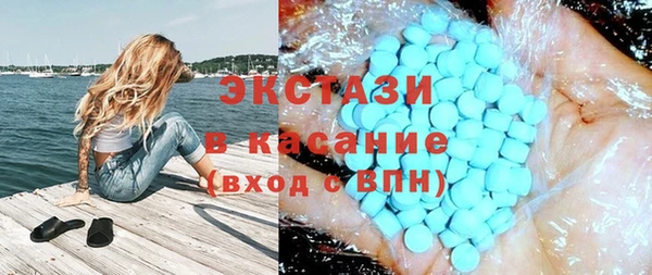 кокаин перу Алзамай