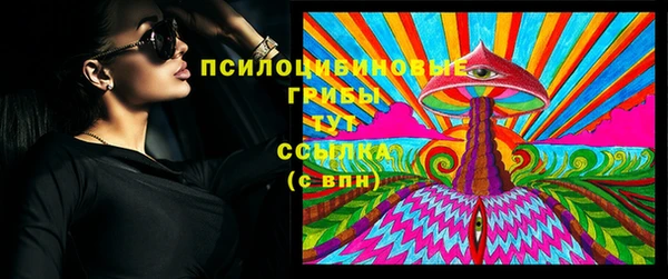 jwh Алапаевск