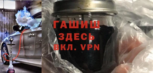 кокаин перу Алзамай