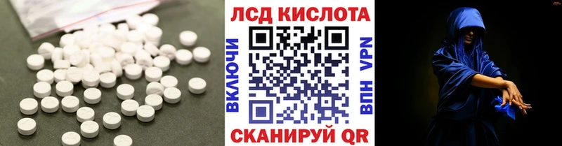 площадка Telegram  где найти наркотики  Боготол  Лсд 25 экстази ecstasy 