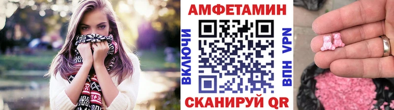сколько стоит  Боготол  Первитин Декстрометамфетамин 99.9% 
