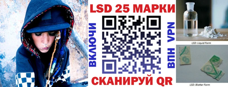 Марки NBOMe 1500мкг  МЕГА как зайти  Боготол 